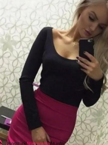 Сабина